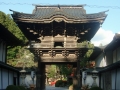 Koyasan